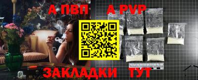 индика Канаш