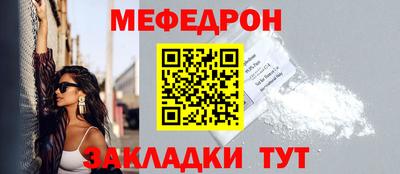 индика Канаш