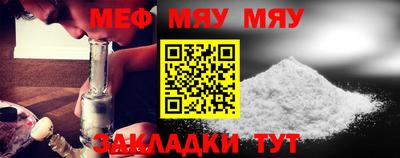 MDMA Камышлов