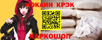 индика Канаш