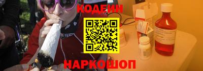 MDMA Камышлов