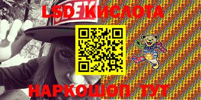 индика Канаш