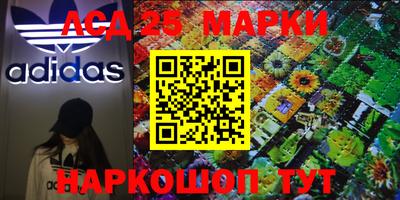 MDMA Камышлов