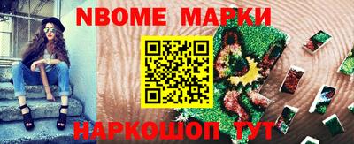 MDMA Камышлов
