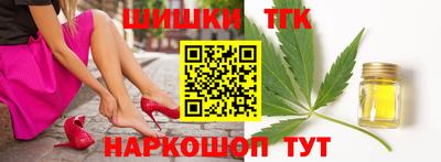 эйфоретик Кандалакша