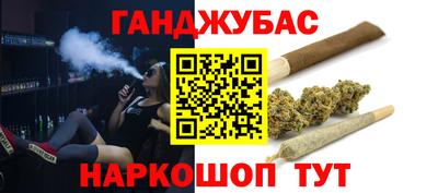 MDMA Камышлов