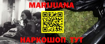 эйфоретик Кандалакша