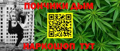 MDMA Камышлов