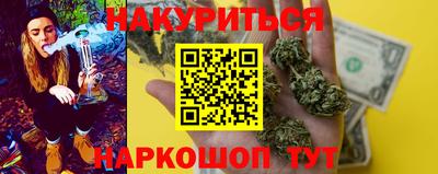 индика Канаш