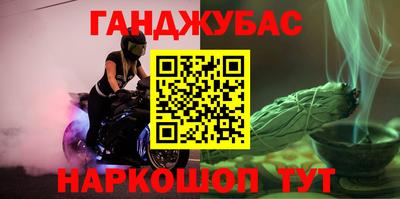 эйфоретик Кандалакша