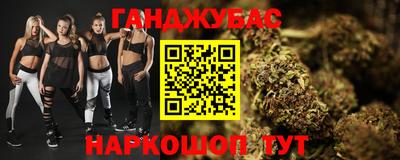 эйфоретик Кандалакша