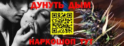 индика Канаш