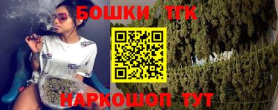 MDMA Камышлов
