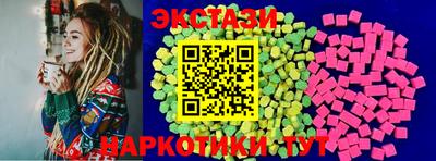 эйфоретик Кандалакша