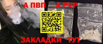 MDMA Камышлов