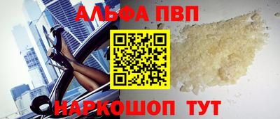 MDMA Камышлов