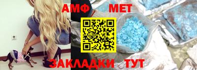 MDMA Камышлов