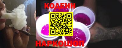 MDMA Камышлов