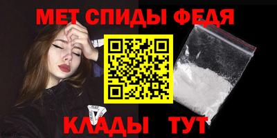эйфоретик Кандалакша