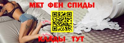 индика Канаш