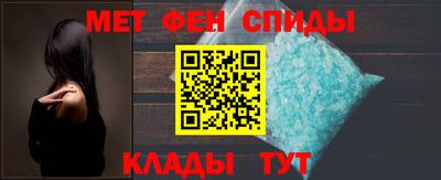 индика Канаш
