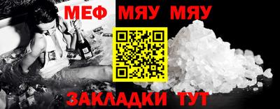 индика Канаш