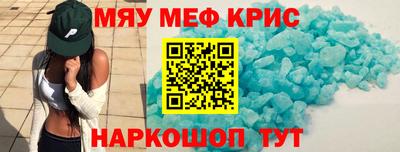индика Канаш
